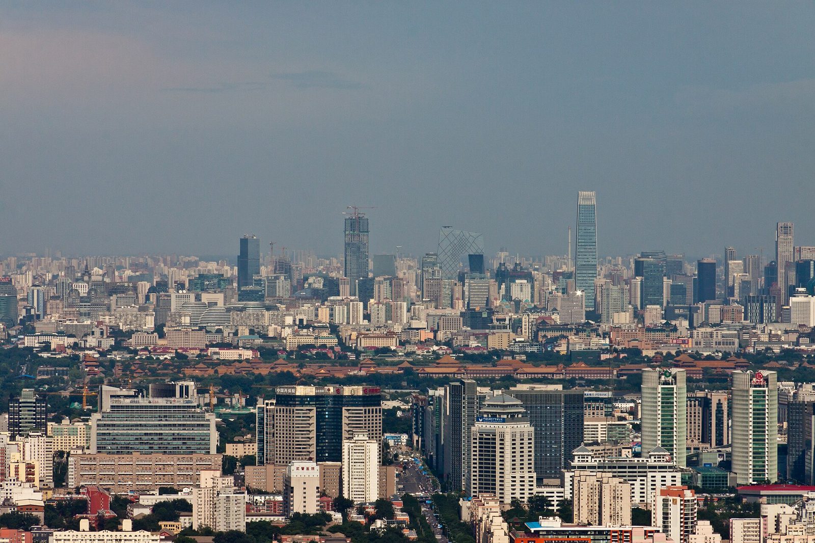 The Beijing skyline, including the CCTV headquarters tower
